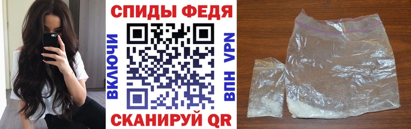 Amphetamine Розовый  закладка  гидра сайт  Томари 