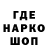 Кетамин VHQ Tasnim Aljamal