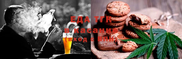 метадон Бронницы