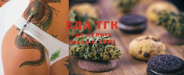 марки nbome Верхний Тагил