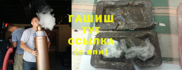 мескалин Верея