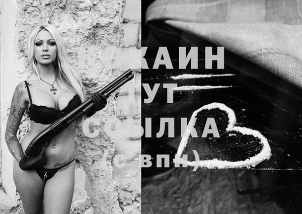 марки nbome Верхний Тагил