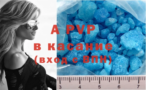 кокаин колумбия Бородино