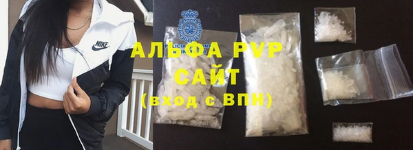 метадон Бронницы