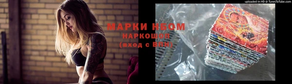 мескалин Верея