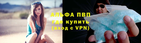 кокаин колумбия Бородино