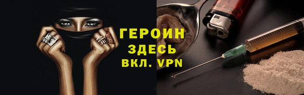 ALPHA PVP Верхнеуральск