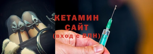 кокаин колумбия Бородино