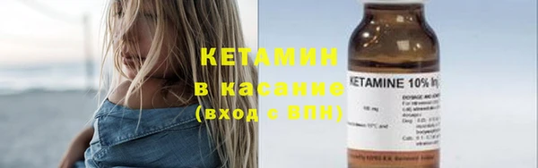 кокаин колумбия Бородино