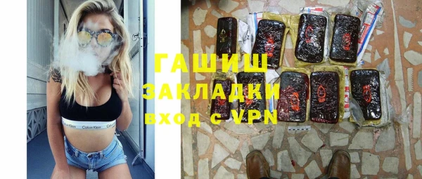 кокаин колумбия Бородино