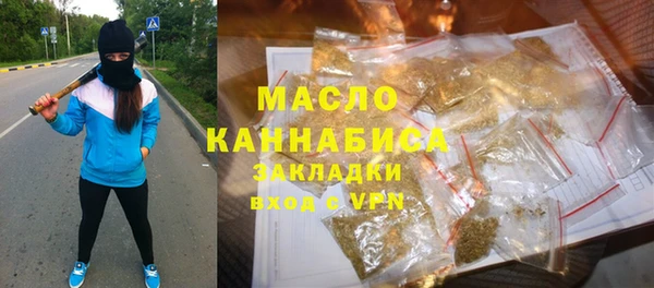 мескалин Верея