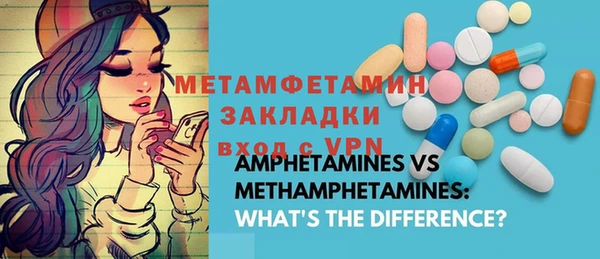 кокаин колумбия Бородино