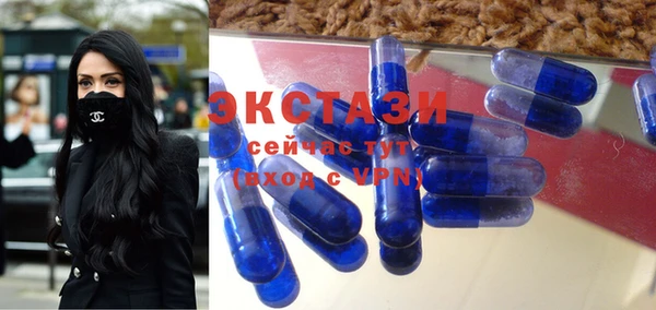 метадон Бронницы
