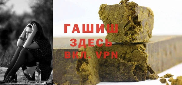 кокаин колумбия Бородино
