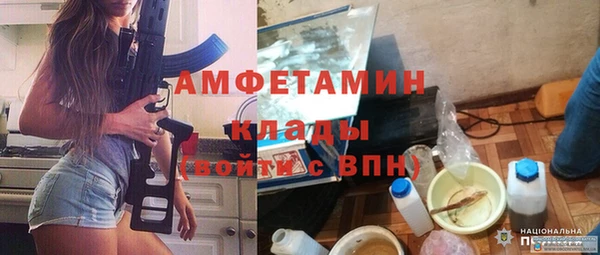марки nbome Верхний Тагил