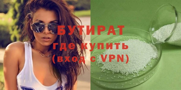 мескалин Верея