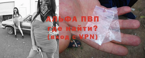 кокаин колумбия Бородино